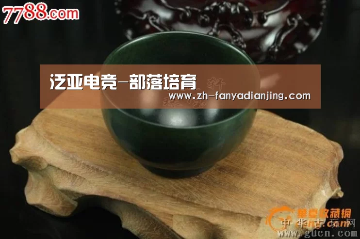 泛亚电竞-部落培育(图1) 泛亚电竞