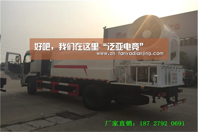 好吧,我们在这里“泛亚电竞”(图4) 泛亚电竞