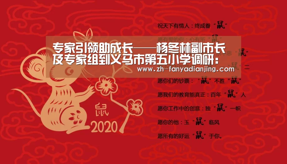 泛亚电竞