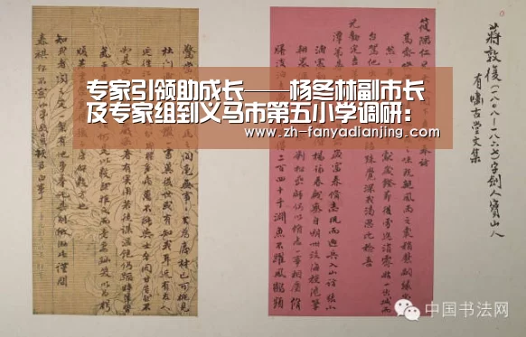 泛亚电竞