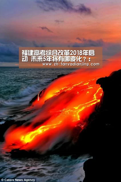 泛亚电竞